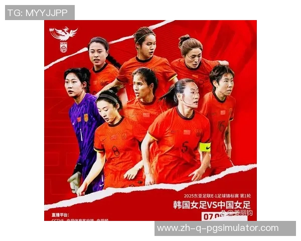 世界足球世界杯女球星盘点她们的辉煌成就与影响力