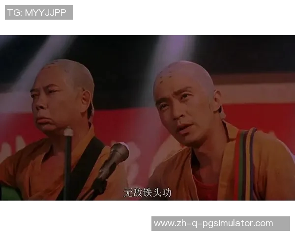 《少林足球星爷演员表及主要角色解析揭晓精彩演绎背后的演员阵容》