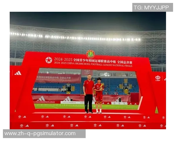 以2021足球星计划推动青少年足球人才培养与中国足球未来发展的实践探索