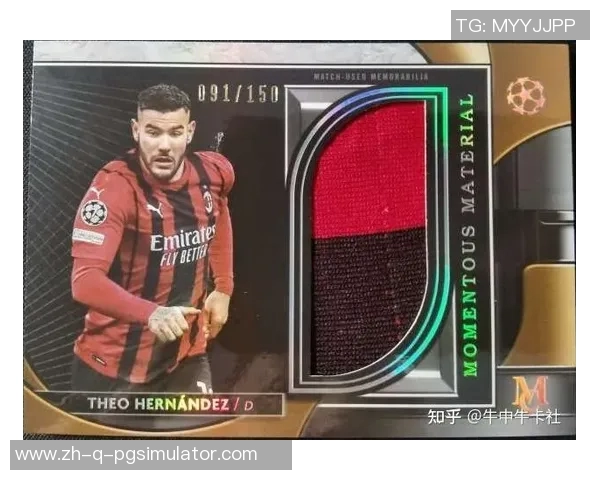 全球足球球星卡收藏平台 一站式购买与交流体验