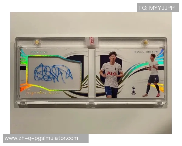 国安足球球星卡的价值与收藏意义探究